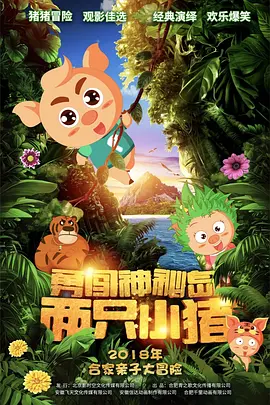 亚洲欧美综合国产精品一区