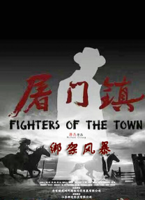 久久九九国产